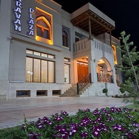 Caravan Plaza Inn Boutique Μπουχάρα Εξωτερικό φωτογραφία