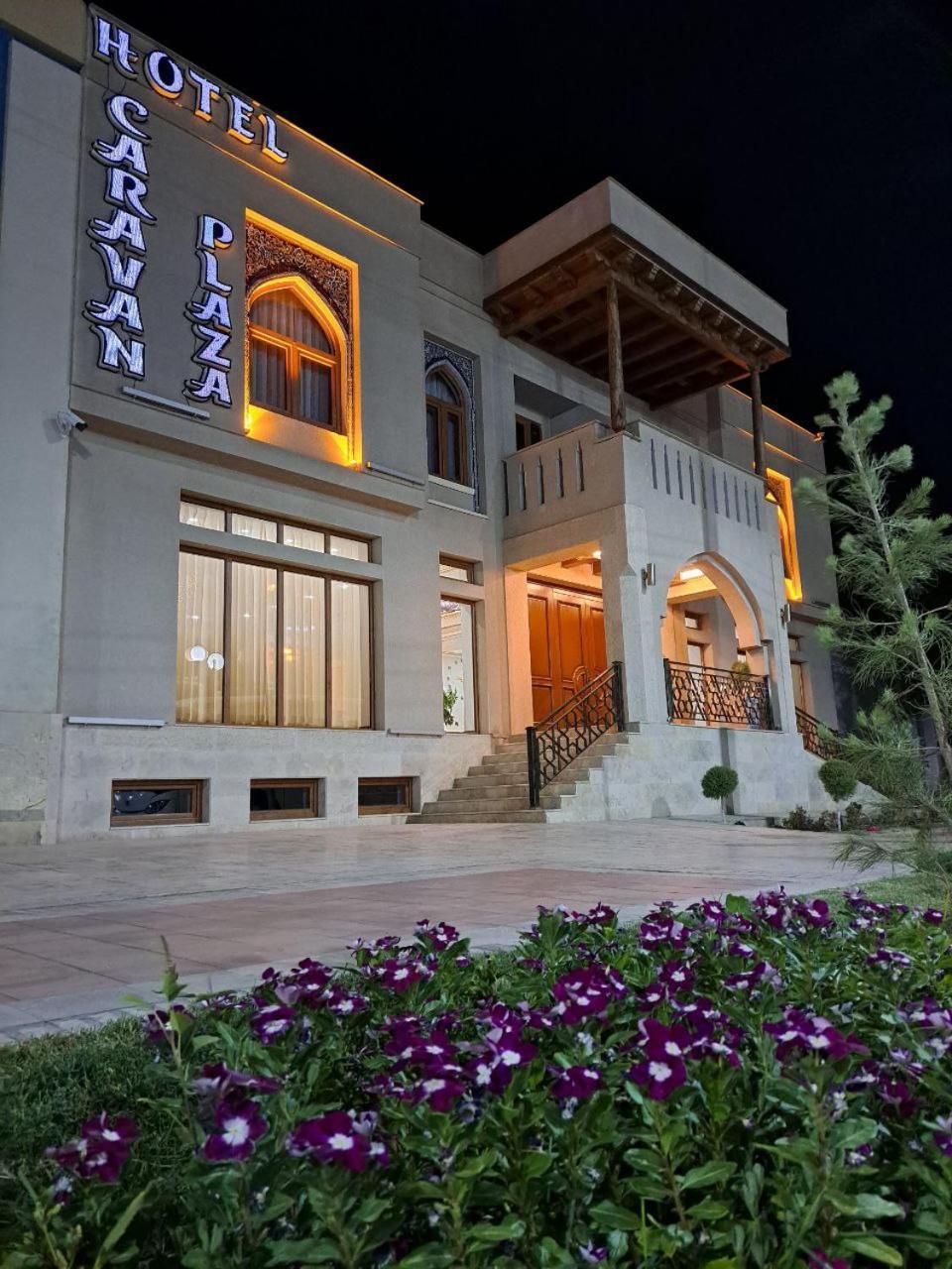 Caravan Plaza Inn Boutique Μπουχάρα Εξωτερικό φωτογραφία